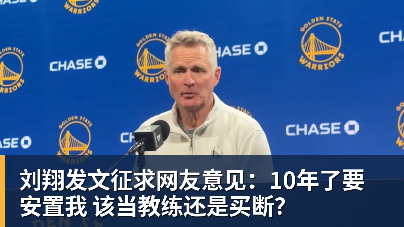 星空体育毕尔巴鄂主帅直言巴萨强大,但他不准备去诺坎普认输 - 星空体育(中国)官方网站 - STAR SPORTS
