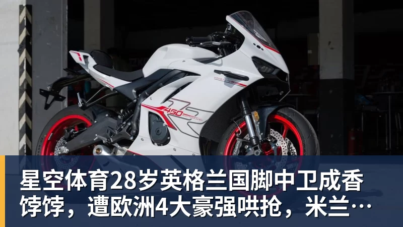 《微软飞行模拟》发布“意大利城市更新”和空中竞速 - 星空体育(中国)官方网站 - STAR SPORTS