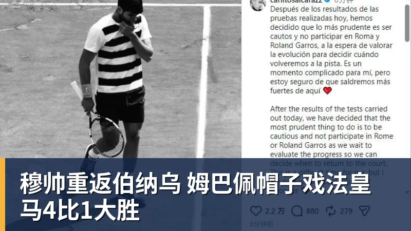 星空体育迪丽热巴为《功夫女足》增重8公斤!从0开始学足球 - 星空体育(中国)官方网站 - STAR SPORTS