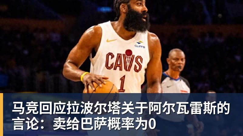 星空体育被骂 "史上最差亚运会",日本一句话甩锅法国,印度都看不下去了 - 星空体育(中国)官方网站 - STAR SPORTS