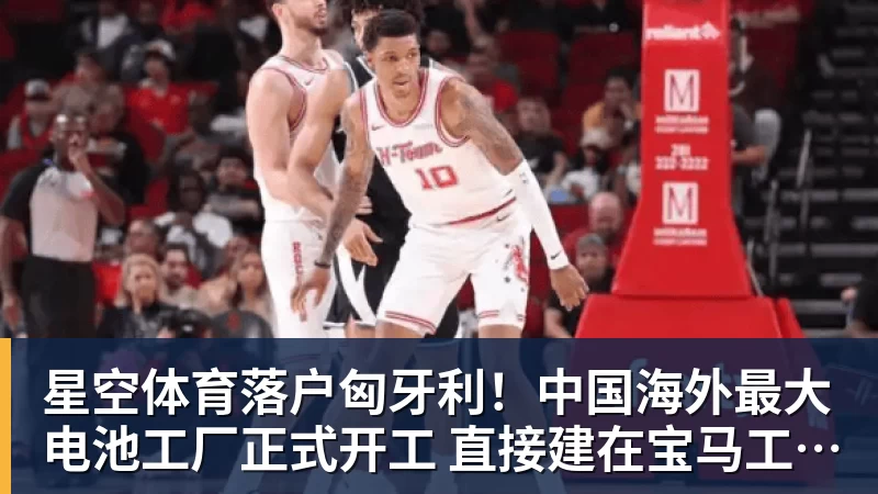 星空体育记者:阿根廷足协高层应引咎辞职,这支布基纳法索是U23青年队 - 星空体育(中国)官方网站 - STAR SPORTS
